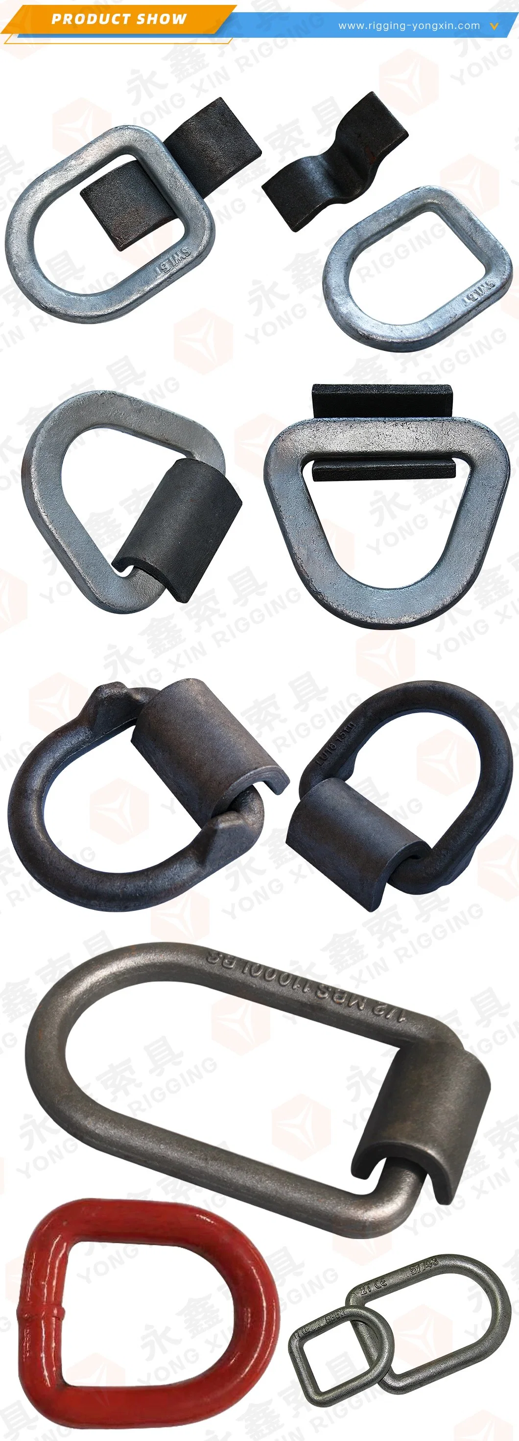 Chinese Manufacturer of Plastic & Spraying D Link|Customized D Ring